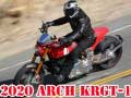 Гульня 2020 Arch Krgt1 онлайн