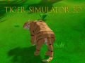 Гульня Тигровы Сімулятар 3D онлайн