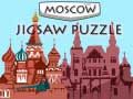 Гульня Маскоўскі Пазл онлайн