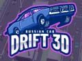 Гульня Рускі Дрыфт Аўтамабіля 3D онлайн Гульня Рускі Дрыфт Аўтамабіля 3D онлайн