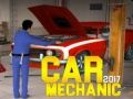 Гульня Механік аўтамабіляў 2017 онлайн