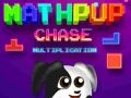 Гульня Mathpup Пагоня за множаннем онлайн