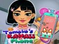 Гульня Кавайны тэлефон Томако онлайн