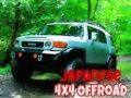 Гульня Японскі 4x4 Offroad онлайн