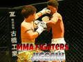 Гульня Пазл баявіцаў MMA онлайн