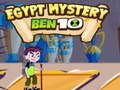 Гульня Ben 10: Египетская Тайна онлайн Гульня Ben 10: Египетская Тайна онлайн