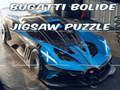 Гульня Пазл Bugatti Bolide онлайн