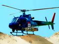 Гульня Гульні на верталётах онлайн