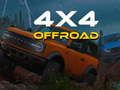 Гульня 4X4 АФФРАД онлайн