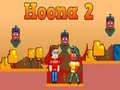 Гульня Hoona 2 онлайн
