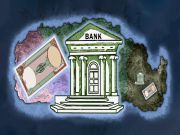 Гульня Падроблены банк онлайн