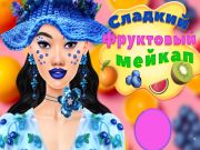 Гульня Салодкі садавіна робіць-up онлайн