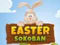 Гульня Вясковы Сокобан онлайн