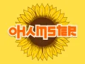 Гульня Ohamster онлайн