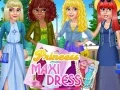 Гульня Прынцэса Максі Сукня онлайн