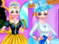 Гульня Каралева Каралеўны супраць Сучаснай Каралеўны онлайн