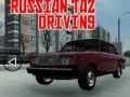 Гульня Русское Авто Вождение онлайн