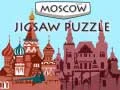 Гульня Маскоўскі Пазл онлайн