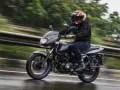 Гульня Bajaj Pulsar 125 онлайн