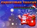 Гульня Адрозніванні Калядных Камянёў онлайн Гульня Адрозніванні Калядных Камянёў онлайн