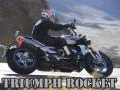 Гульня Трыумф Ракета онлайн