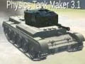 Гульня Фізічны Танковы Мэйкер 3.1 онлайн