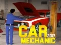 Гульня Механік аўтамабіляў 2017 онлайн Гульня Механік аўтамабіляў 2017 онлайн