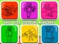 Гульня Лёгкае акрэсліванне для дзяцей Minecraft онлайн Гульня Лёгкае акрэсліванне для дзяцей Minecraft онлайн