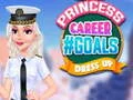 Гульня Каліф ПPrincessы #МЭТЫ Адзенне онлайн