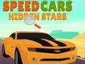 Гульня Скрытые звезды быстрых автомобилей онлайн