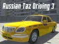 Гульня Рускае Таз Кіраванне 3 онлайн Гульня Рускае Таз Кіраванне 3 онлайн