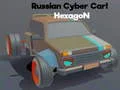 Гульня Руски Кібер Аўтамабіль Шасцікутнік онлайн Гульня Руски Кібер Аўтамабіль Шасцікутнік онлайн