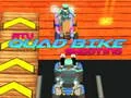Гульня ATV Квадрокалесная Стрельба онлайн