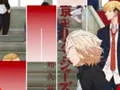 Гульня Гульні на фартэпіяна плітках Anime Tokyo Revengers онлайн