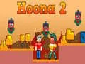 Гульня Hoona 2 онлайн