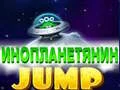 Гульня Зямное скачванне онлайн