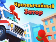 Гульня Надзвычайны Запор онлайн
