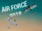 Гульня Аэрана 2018 онлайн