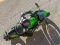 Гульня Kawasaki Ninja 650 онлайн