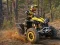 Гульня ATV Offroad Галаваломка онлайн
