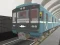 Гульня Кіроўца метро 3D онлайн
