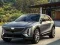 Гульня Cadillac Lyriq Slide онлайн