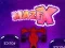 Гульня MazeX онлайн