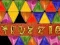 Гульня Truzzle онлайн