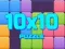Гульня Пазл 10х10 онлайн