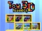 Гульня Саборка ігрушак 3D онлайн