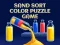 Гульня Sand Sort Color Puzzle Game онлайн