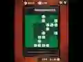 Гульня Reversi онлайн