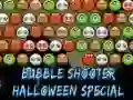 Гульня Bubble Shooter Хэллоуін Спецыяльны онлайн