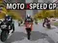 Гульня Мота x Хуткасць GP онлайн Гульня Мота x Хуткасць GP онлайн